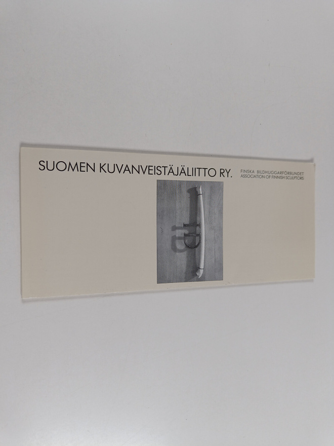 Suomen kuvanveistäjäliitto ry jäsenluettelo 1994-1995