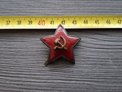 CCCP punatähti kokardi