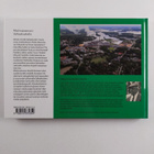 Mielimaisemani Valkeakoskella - pikkukuva 2