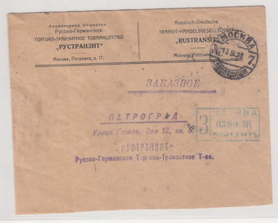1923 Neuvosto-venäjä postilähetys.