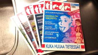 TIEDE LEHTI 2000, VUOSI 1991
