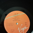 UB40 : LABOUR OF LOVE   LP - pikkukuva 4