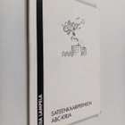 Tiia Lampela : Sateenkaariperheen ABC-kirja - pikkukuva 1