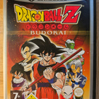 Nintendo Game Cube -peli: Dragon Ball Z Budokai - pikkukuva 1