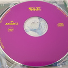 Aikakone : Tähtikaaren taa CD - pikkukuva 3