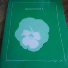 Maija Paavilainen : Kasvamista - pikkukuva 1