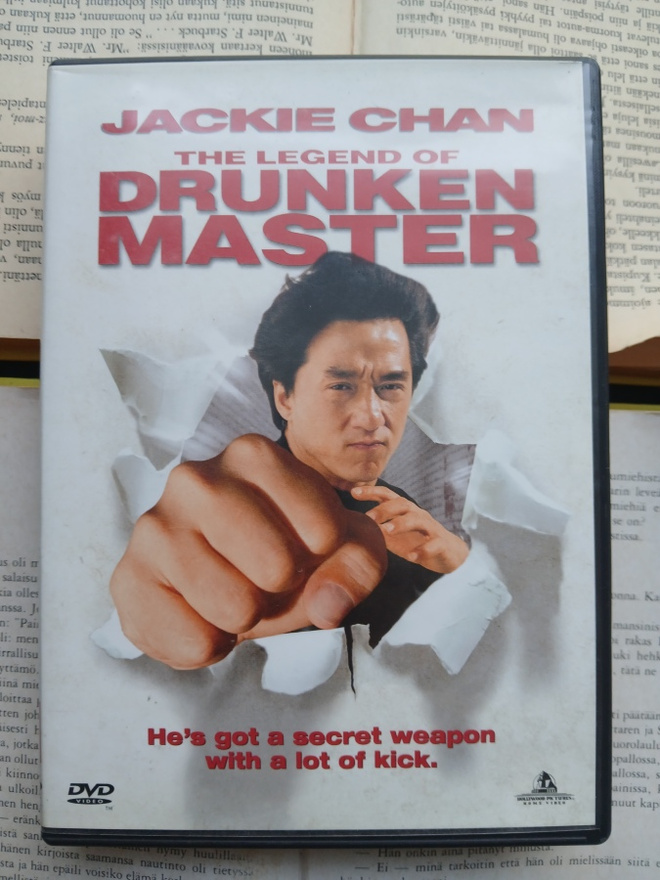 The Legend of the Drunken Master (DVD)