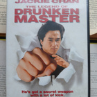 The Legend of the Drunken Master (DVD) - pikkukuva 1