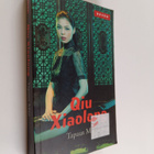 Xiaolong Qiu : Tapaus Mao - pikkukuva 1