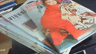 13kpl. Viuhka -lehtiä 1954-1959