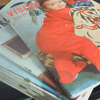 13kpl. Viuhka -lehtiä 1954-1959 - pikkukuva 1