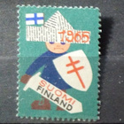 Joulumerkki 1963 1964 1965 1966 tai 1967 - erilaisia - pikkukuva 3