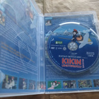 Kikin lähettipalvelu (DVD) - pikkukuva 4