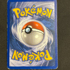 Banette 4/108 EX Power Keepers holo - pikkukuva 2