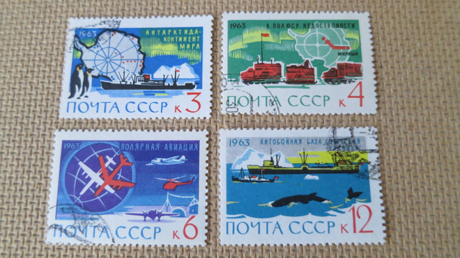 CCCP 1963: Antarktiksen tutkimus