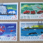 CCCP 1963: Antarktiksen tutkimus - pikkukuva 1