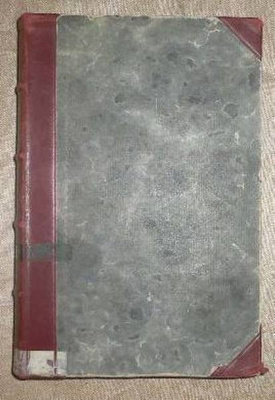 Iivo Härkönen : Karjalan kirja 1932