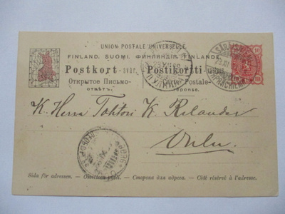 1899 Säräisniemi ehiöllä
