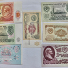 CCCP 1  25 ruplaa 1961 + 1991 HYVÄT Pakkasileät - pikkukuva 1
