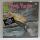 DEEP PURPLE - STORMBRINGER VG++/EX- LP RARE CCCP PRESS - pikkukuva 1