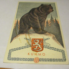 Tilgmann Kuhmo np - pikkukuva 1