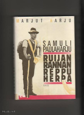 Harju, Marjut:: Samuli Paulaharju, SKS 1989, skp., K3 +