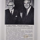 Averell Harriman : Huipputason diplomatiaa - pikkukuva 2