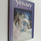Aune-Inkeri Keijonen : Yölyhty - pikkukuva 1