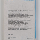 Anna Sewell : Uljas Musta : hevosen tarina - pikkukuva 2