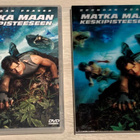 Matka maan keskipisteeseen (2DVD) 2D- ja 3D-versio - pikkukuva 1