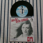 Eini – Yes Sir, Alkaa Polttaa 7" ps orig 1978 Disco mint - pikkukuva 1