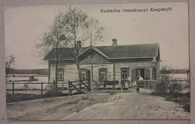 Parikkala: Osuuskauppa Kangaskylä o (1960)