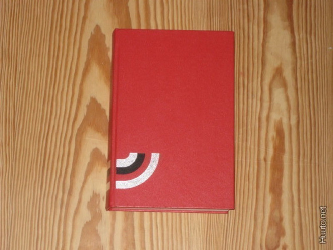 Lehväslaiho, Reino: Syvärin sissit 1.p sid. v. 1978