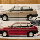 Esite Lada Samara 1.3 ja 1.5. - pikkukuva 2