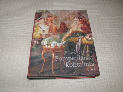 Paavo Castrén Pompejilaisia kohtaloita -sid