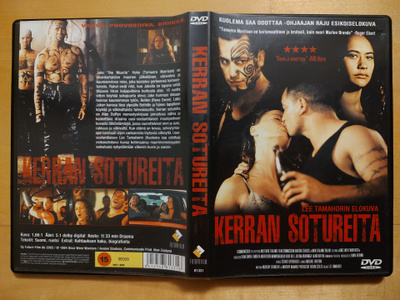 Kerran sotureita DVD