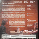 DESTROYER DVD (Nicole Kidman) - pikkukuva 2