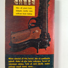 James Hadley Chase : Ainoa todistaja - pikkukuva 2