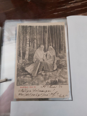 Kalevala kortti
