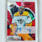 Juuse Saros - 21-22 UD Allure Red Rainbow Auto - pikkukuva 1