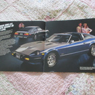 Datsun 280zx myyntiesite  2-81. - pikkukuva 4