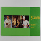 Jean-Jacques Denonain : Gastronomia international - pikkukuva 2
