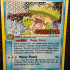 Ludicolo 19/107 Holo Stamped Ex Deoxys - pikkukuva 2
