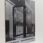 Mikkelin Säästöpankin vuosikertomus 115. tilivuodelta 1961 - pikkukuva 1
