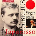 Sibelius & Segerstam - 2. Sinfonia etc CD - pikkukuva 1
