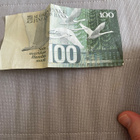 Suomen Pankki 100 markan seteli keräilyyn - pikkukuva 2