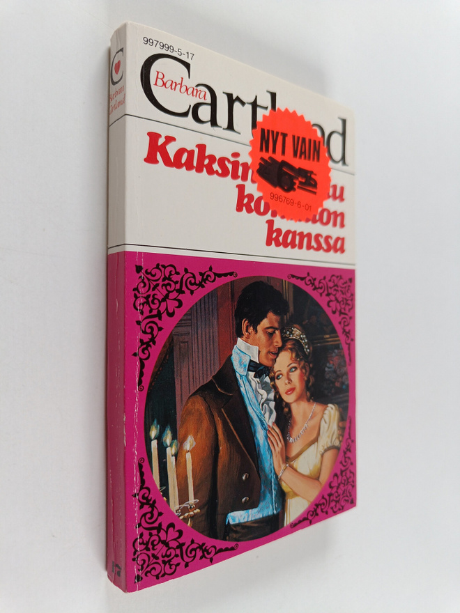 Barbara Cartland : Kaksintaistelu kohtalon kanssa