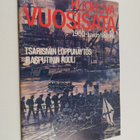 Kuohuva vuosisata 5/1974 - pikkukuva 1