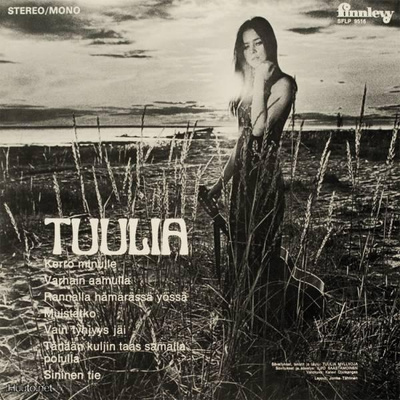 Tuulia / Törmä (harvinaisuus cd-painoksena! 1971 / 2010)
