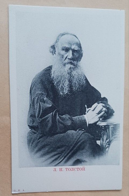 Leo Tolstoi - kirjailija, ajattelija, henkilökuvapk, ei p.